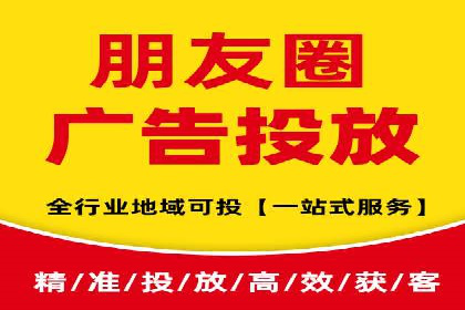 百度竞价价格解析，成功案例分享